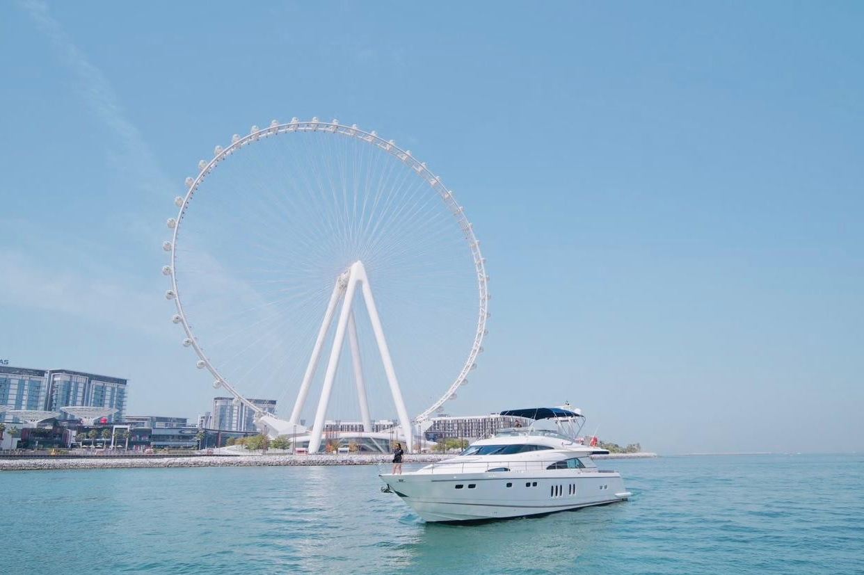 Ansicht 3: Fairline Liberty