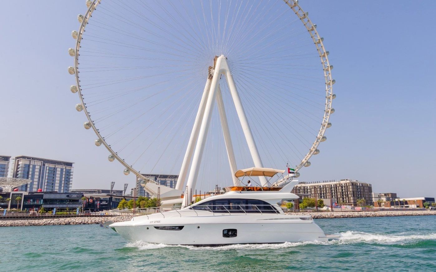 Sky Walker Rio zu mieten